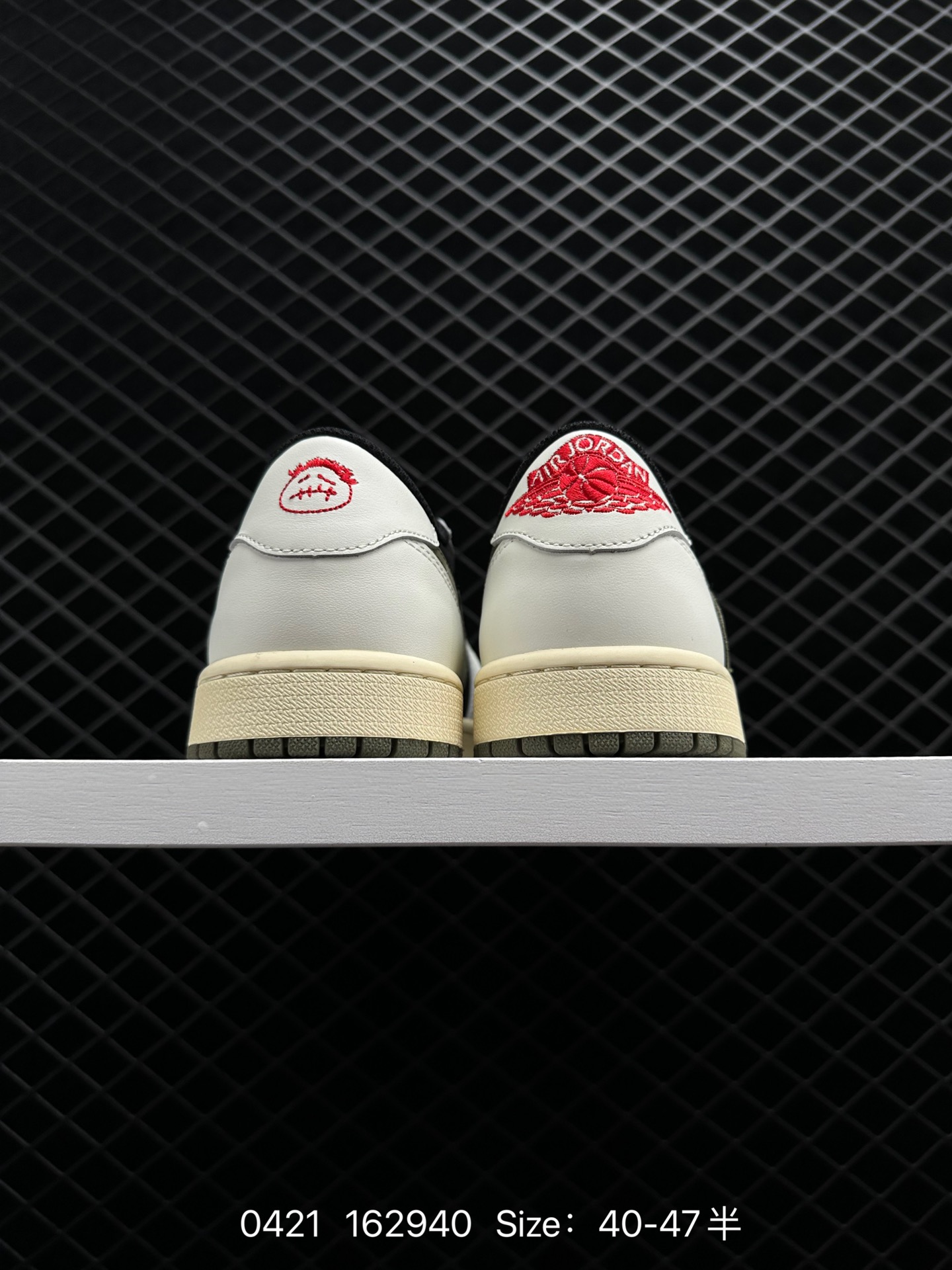 Travis Scott X Air Jordan 1 Low 